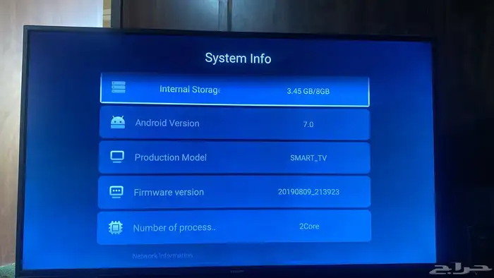 تلفزيون سمارت 55 بوصة ماركة نيكاي 4k بحالة ممتازة للبيع 5
