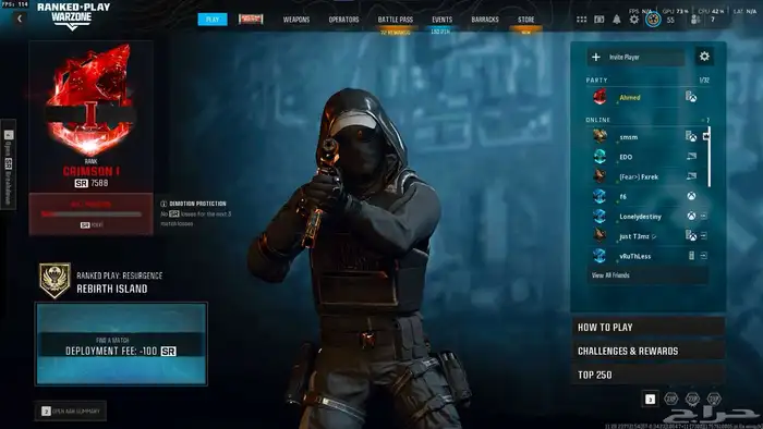 حساب كرمسون وارزون 0