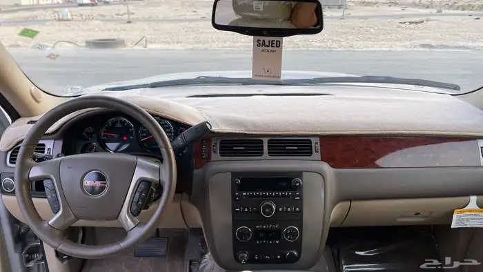 يوكن 2011 21