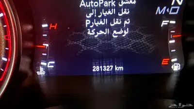 دوج تشارجر index