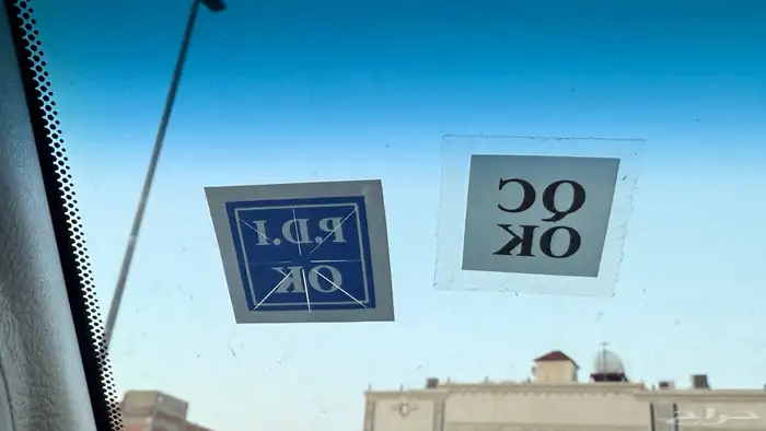 برداو 2023 VX مخزن بودي وكالة 19
