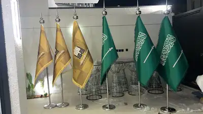 اعلام السعوديه اعلام جبردين index
