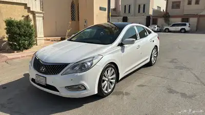 ازيرا 2015 فل كامل نظيف index
