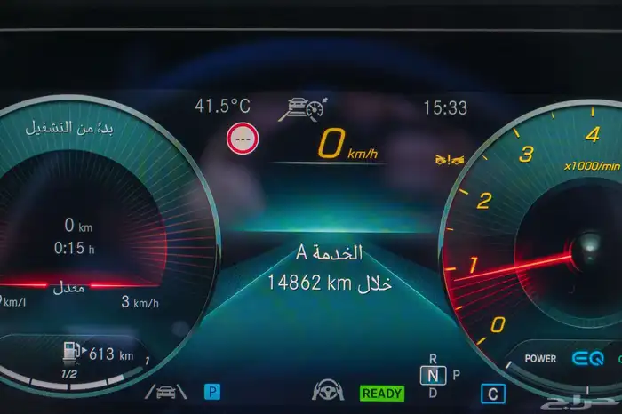 مرسيدس E350 موديل 2023 5