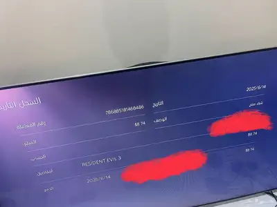 حساب سوني index