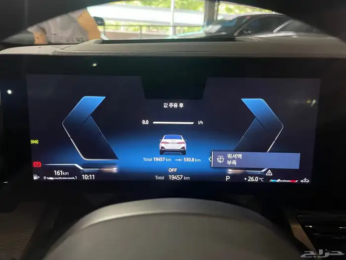 ارخص سعر في السوقققBMW 520 i داخليه اوف وايت 48