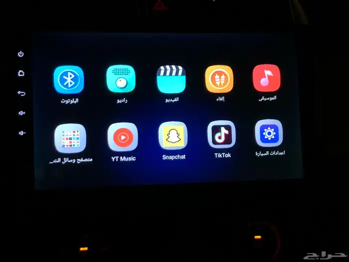 شاشة سيارة نظام أندرويد 28