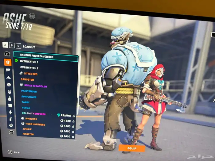 حساب اوفر 22