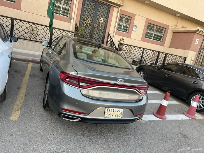 ازيرا 2018 7