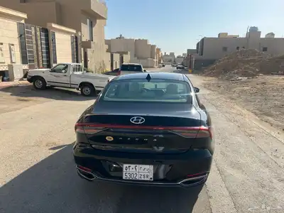 ازيرا 2023 index