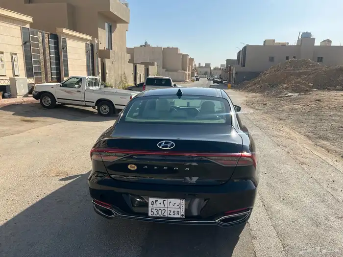 ازيرا 2023 2