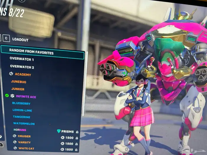 حساب اوفر 16