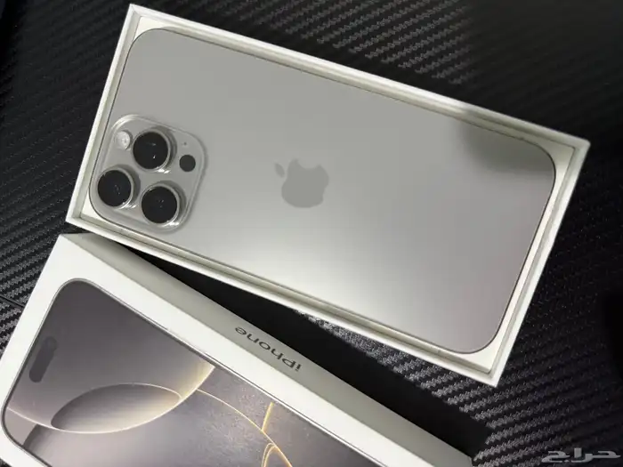 ايفون 16 برو ماكس 7
