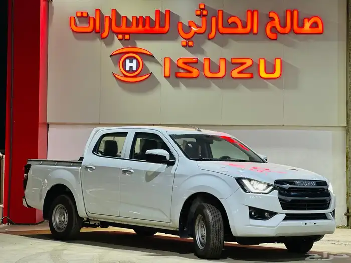 ايسوزو ال اس نص فل2024 1