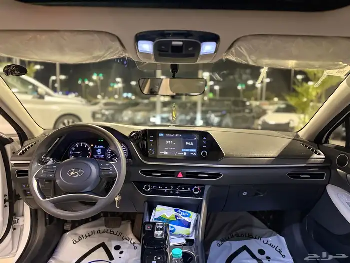 سوناتا2020 2
