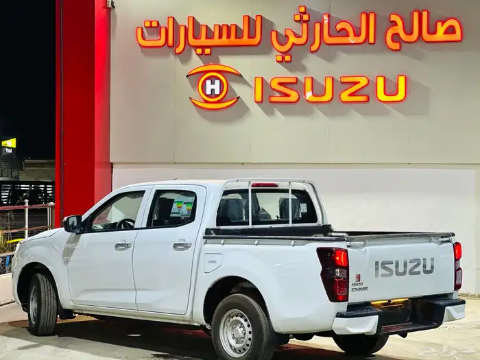 ايسوزو ال اس نص فل2024 3