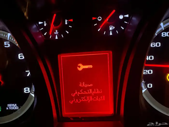 جي ام سي تيرين 2016 8