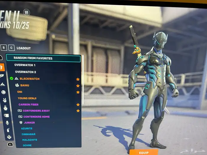 حساب اوفر 23