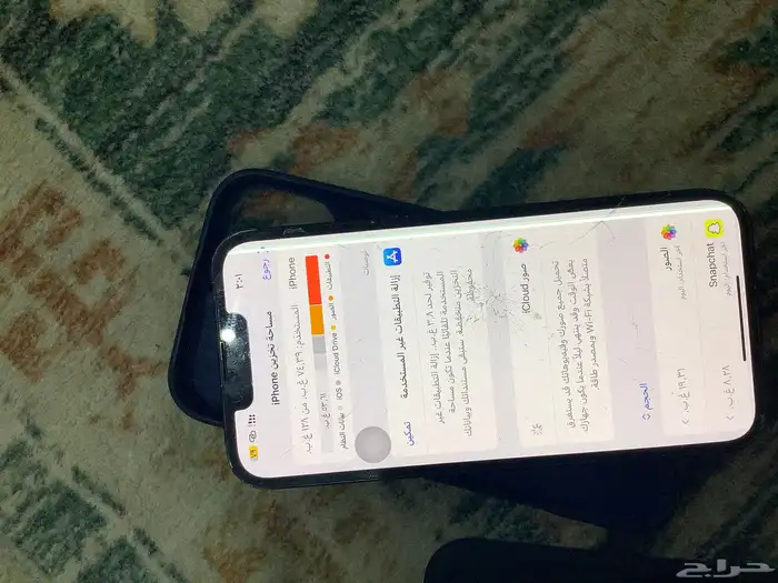 آيفون 13عادي اقبل بدل 2