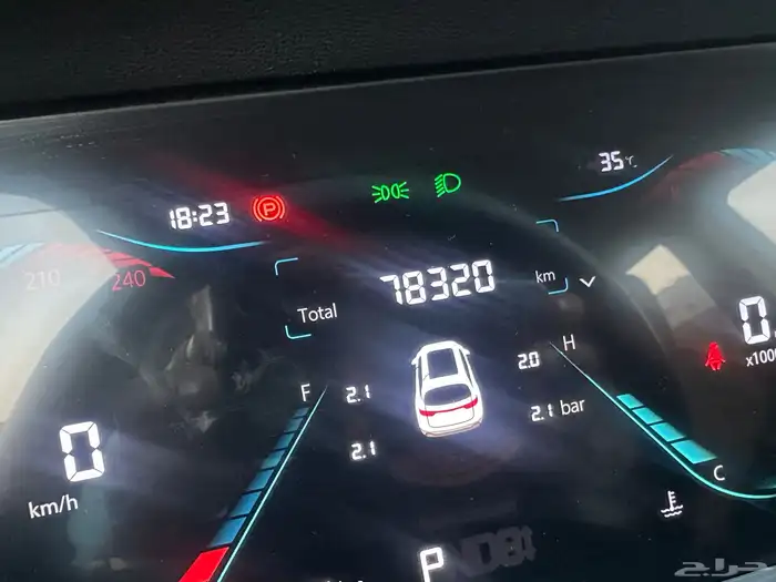 شانجان CS35 فل كامل بلس 2023 14