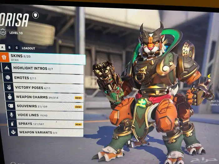 حساب اوفر 18