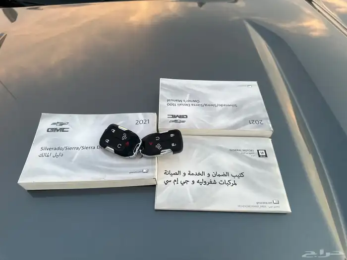 سلفرادر تريل بوس 2021 بودي وكاله ماشي 93 صيانات وكاله 46