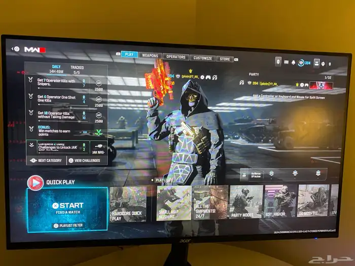 شاشة acer للبيع 7