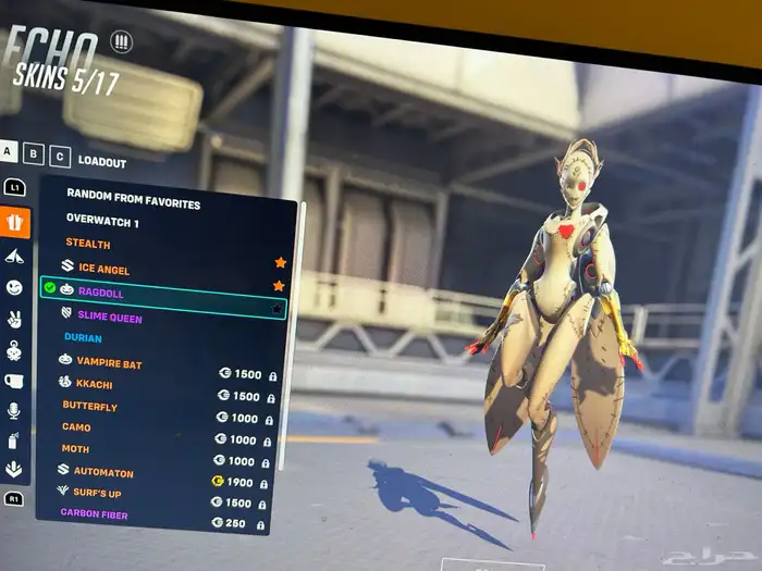 حساب اوفر 12