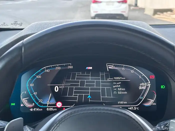 بي ام دبليو 2021 X4 XDrive 30i تشييكات وكالة الفردان 35