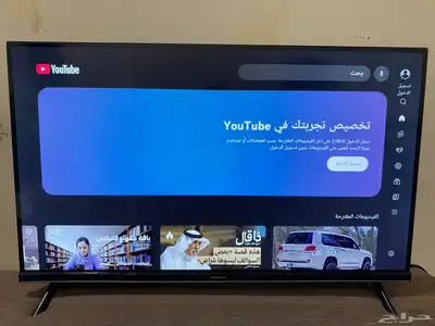 تلفزيون لاس برو 32 بوصة  عالي الوضوح  ذكي index