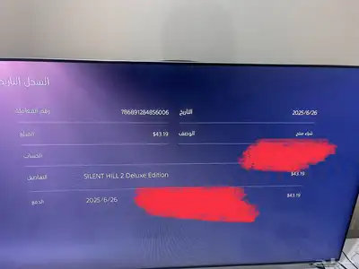 حساب سوني index