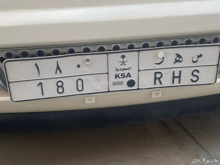 للبيع لوحه 1