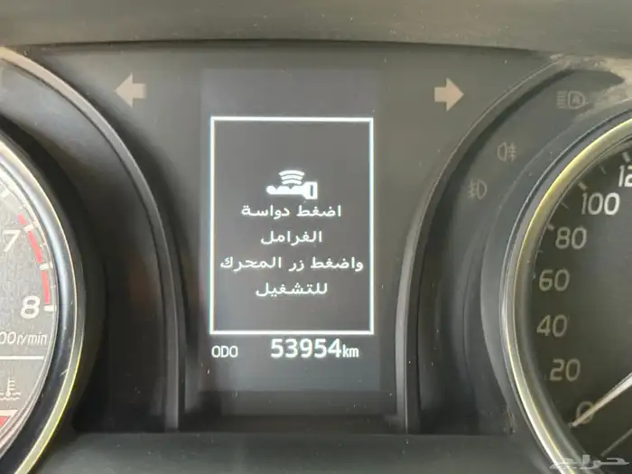 كامري 2023 se 4 سلندر 7