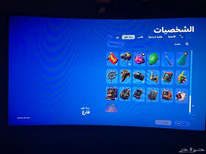 حساب فورت نايت 6