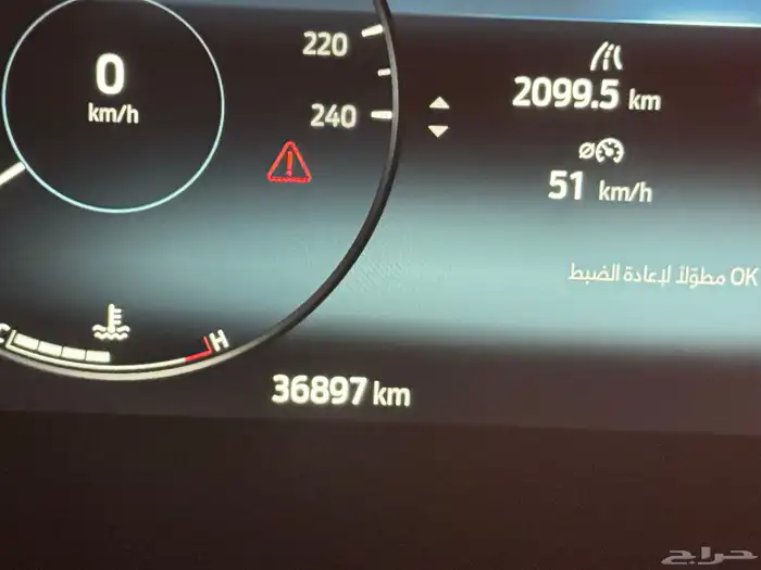 تيرتوري 1
