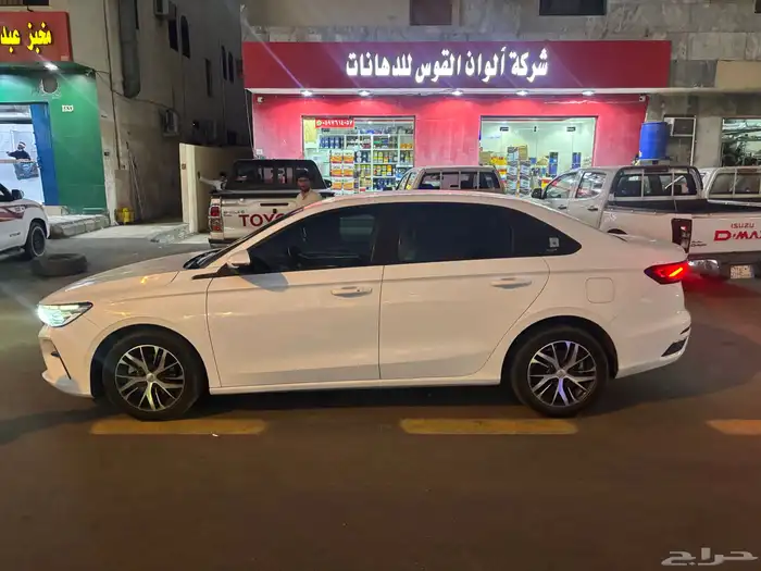 جيلي بقراند 2023 0