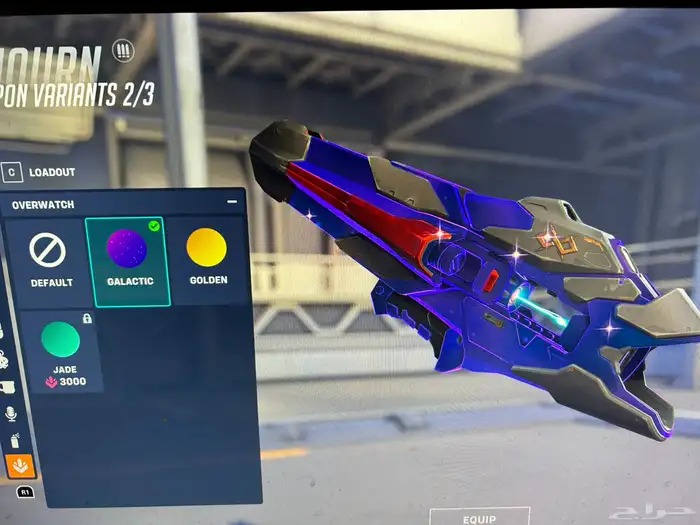 حساب اوفر 26