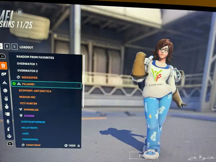 حساب اوفر 11