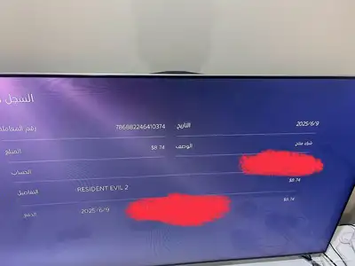 حساب سوني index