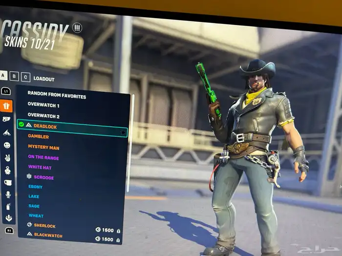 حساب اوفر 13