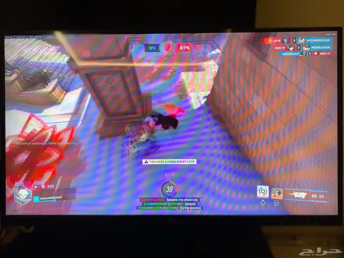 شاشة قيمينق 0