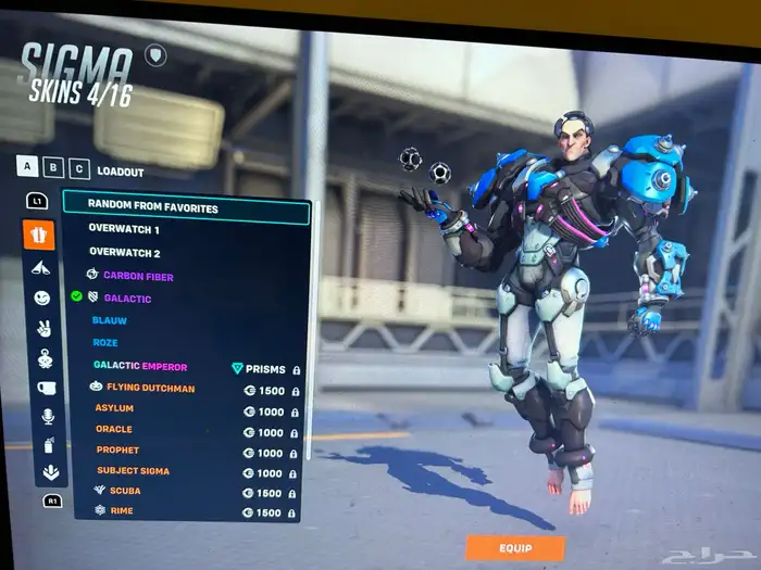 حساب اوفر 15