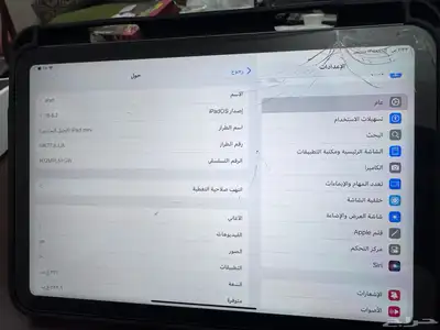 iPad mini 6  الجيل السادس  2021 index
