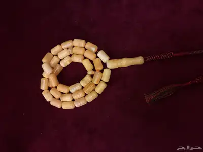 سبحة كهرمان index