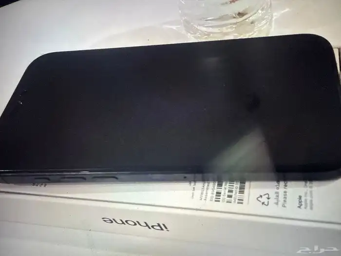 ايفون 16بروماكس 1