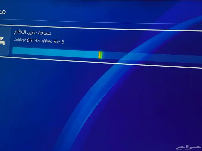 بلاستيشن برو 1 تيرا الاصدار 11 1