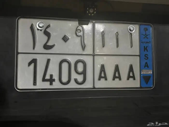 لوحه للبيع 0
