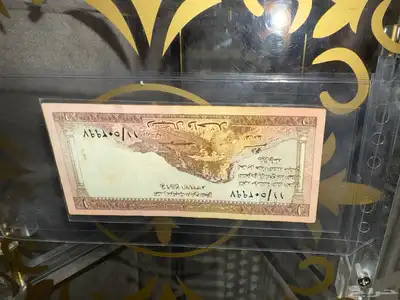 ريال( الملك سعود ) رحمه الله  لايوجد قطع جديد index