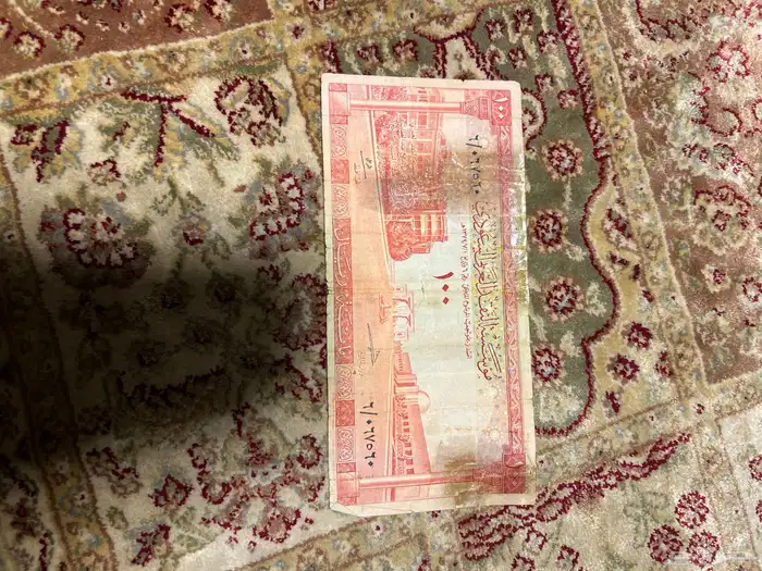 عملات قديمه ونظيفة 6