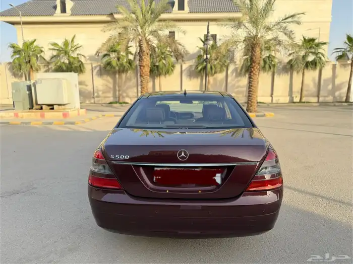 S 500 5